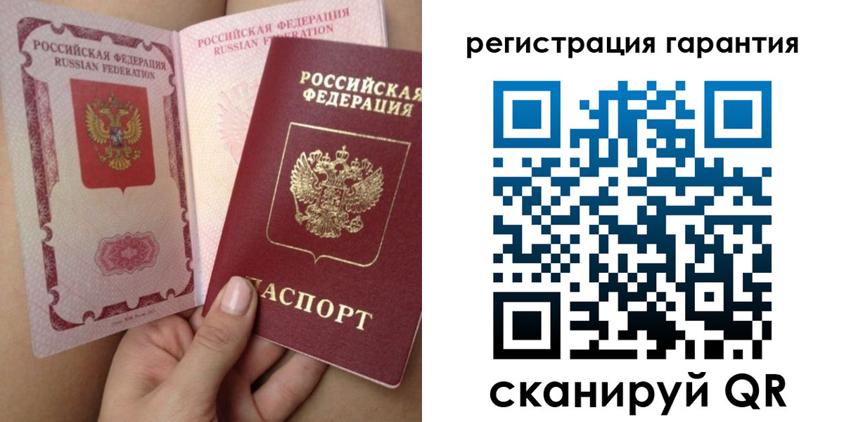 временная регистрация адрес в Сунже